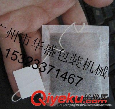 茶葉包裝機(jī) 茶葉包裝機(jī)，過(guò)濾紙茶包機(jī)，碎茶自動(dòng)分裝機(jī)原始圖片2