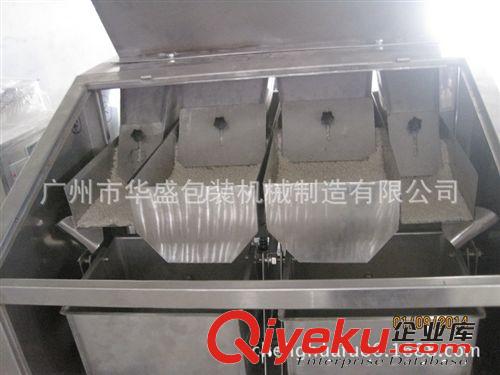 灌裝機及配套封口機 白胡椒粉灌裝封口機
