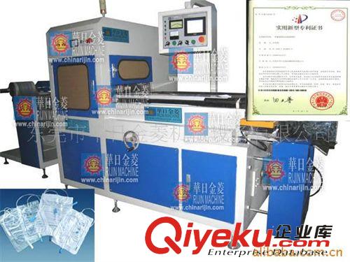 全自動圓筒、卷邊、刷膠設備 供應深圳全自動圓筒機、PET卷料圓筒機、塑料圓筒機