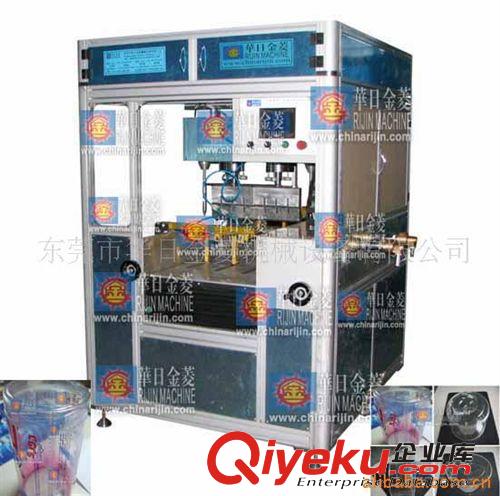 全自動(dòng)圓筒、卷邊、刷膠設(shè)備 卷料全自動(dòng)圓桶機(jī)、東莞圓桶機(jī)、PVC塑料圓桶機(jī)