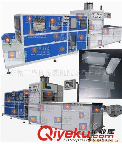 柔軟線透明折盒、膠盒成型設備 供應全自動折盒機、塑料片折盒機、柔軟線膠盒折盒機