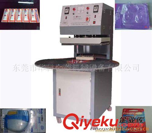 吸塑成型、吸塑包裝設備 供應吸塑熱壓機、紙卡吸塑熱壓機，紙卡吸塑粘合機原始圖片3