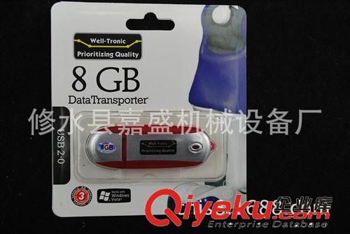 吸嗦機(jī) 龍崗吸嗦包裝封口機(jī)，吸塑模具，電木模具，吸塑包裝加工原始圖片2