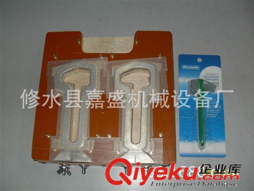 吸嗦機(jī) 龍崗吸嗦包裝封口機(jī)，吸塑模具，電木模具，吸塑包裝加工原始圖片3