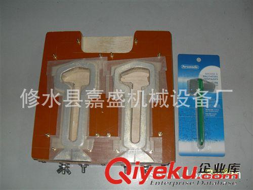 封口機 電池包裝機、吸塑+紙卡熱壓封口 、龍崗熱壓模具 包裝加工 電木模原始圖片2