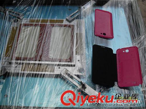 模具 龍崗皮套模、手機(jī)套、三星S4手機(jī)皮套、保護(hù)殼模具、模具開發(fā)原始圖片2