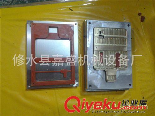 模具 龍崗皮套模、手機(jī)套、三星S4手機(jī)皮套、保護(hù)殼模具、模具開發(fā)原始圖片3
