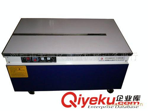 打包機 供應深圳打包機，豪華型打包機，PP帶打包機原始圖片2