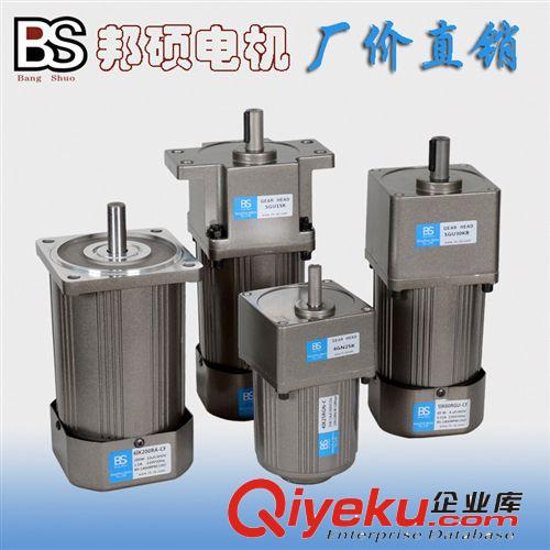微型交流減速電機 BS邦碩tj供應單相微型減速電機_5IK120RGU-CF調速馬達原始圖片3