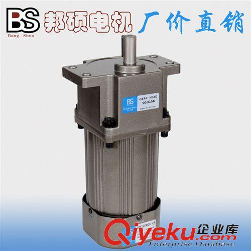 微型交流減速電機(jī) 交流電機(jī)220V_60W調(diào)速剎車電機(jī)單相減速電機(jī)高扭矩【質(zhì)保兩年】原始圖片3