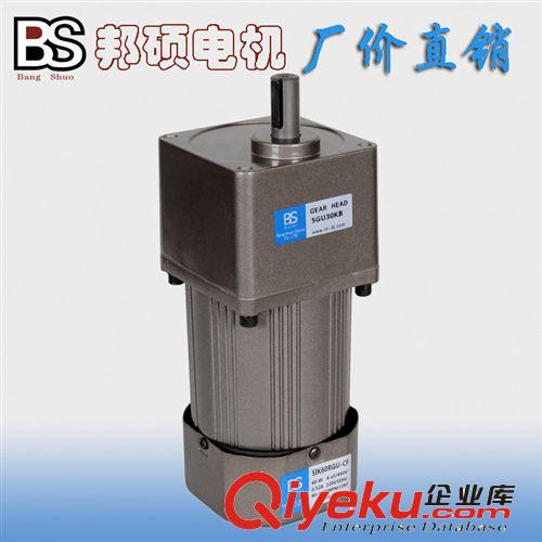 微型交流減速電機(jī) 廣東jp供應(yīng)商批發(fā)40W減速電機(jī)_交流單相電機(jī)型號齊全 現(xiàn)貨充足原始圖片3
