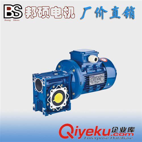 中型齒輪減速電機(jī) 臺灣齒輪減速馬達(dá) 進(jìn)口齒輪減速電機(jī) 三相變頻減速馬達(dá) 剎車電機(jī)原始圖片3
