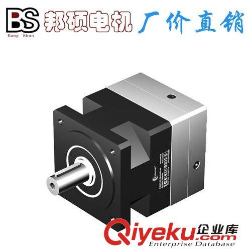 精密行星減速機(jī) PL90系列齒輪行星減速機(jī)批發(fā)價(jià)格PL115行星減速機(jī)批發(fā)價(jià)格