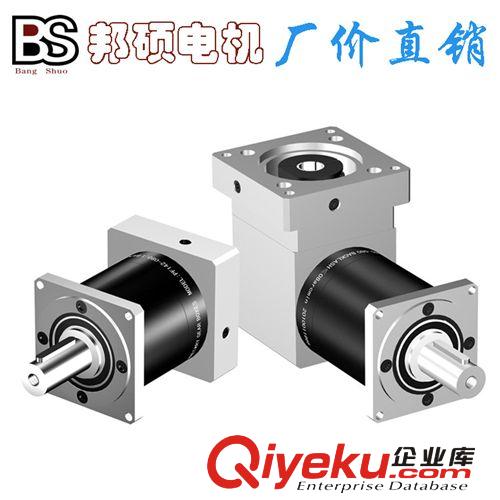 精密行星減速機(jī) PL115行星減速機(jī)廠家訂做PL130行星減速機(jī)廠家訂做