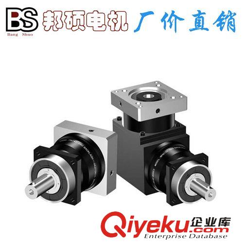 精密行星減速機(jī) PL115行星減速機(jī)廠家訂做PL130行星減速機(jī)廠家訂做原始圖片3