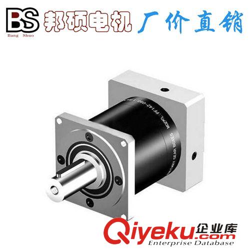 精密行星減速機(jī) PL115行星減速機(jī)廠家訂做PL130行星減速機(jī)廠家訂做