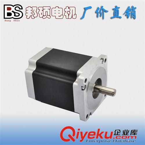 電磁剎車電機 上海AC剎車減速馬達_微型調速電機特銷_交流90W單相異步電機