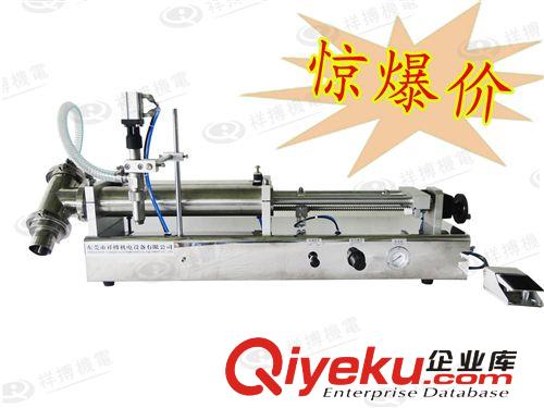灌裝機系列 豆瓣醬灌裝機 辣椒醬灌裝機 大顆粒果醬灌裝機 帶顆粒膏液灌裝機