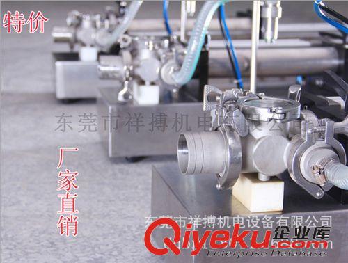 灌裝機(jī)系列 供應(yīng)單杯轉(zhuǎn)盤綠豆沙冰灌裝封口機(jī) 全自動(dòng)灌裝封口機(jī) 杯盒灌裝機(jī)