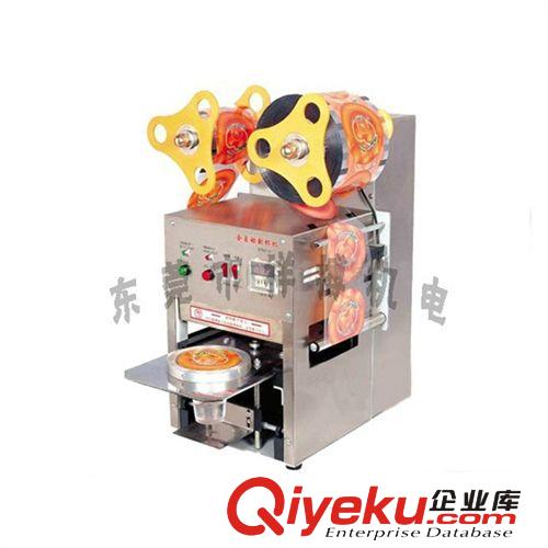 灌裝機系列 專業生產 全自動奶茶封口機、全自動封杯機 自動封杯封口機原始圖片3