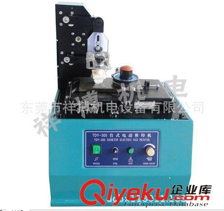 打碼機(jī)類(lèi) 供應(yīng)電動(dòng)油墨移印機(jī) 瓶子打碼機(jī)  日期打碼機(jī) 自動(dòng)油墨打碼機(jī)原始圖片2