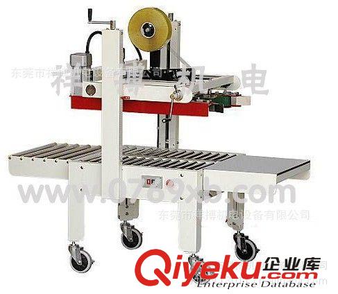 打包機(jī)類 供應(yīng)  半自動(dòng)封箱機(jī)（FXJ-5060）自動(dòng)封箱機(jī) 半自動(dòng)紙箱封箱機(jī)原始圖片3