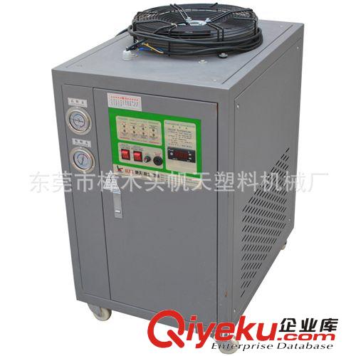 冷水機(jī) 工業(yè)冷水機(jī)供應(yīng)商|東莞工業(yè)冷水機(jī)廠家原始圖片2