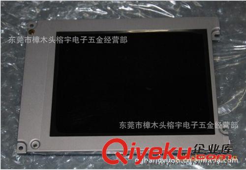 機械配件 專業注塑機維修原始圖片2