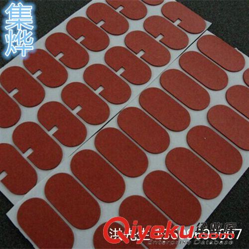 絕緣.屏蔽.EMI材料 廠家直銷 導電 單導 雙導 銅箔膠帶 屏蔽材料 專業模切沖型廠家