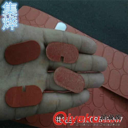 絕緣.屏蔽.EMI材料 廠家直銷 防火紅色快巴紙絕緣墊片 電腦數碼/卡巴紙/電池絕緣墊片原始圖片3