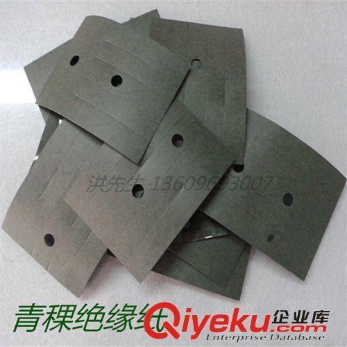 絕緣.屏蔽.EMI材料 廠家直銷 復(fù)膜青稞絕緣紙 復(fù)合青殼紙 電機(jī)電池絕緣墊片原始圖片3