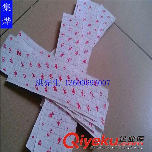 3M膠貼 3M9888T強粘力雙面膠帶 家用電器.銘牌.橡膠專用雙面膠帶原始圖片2