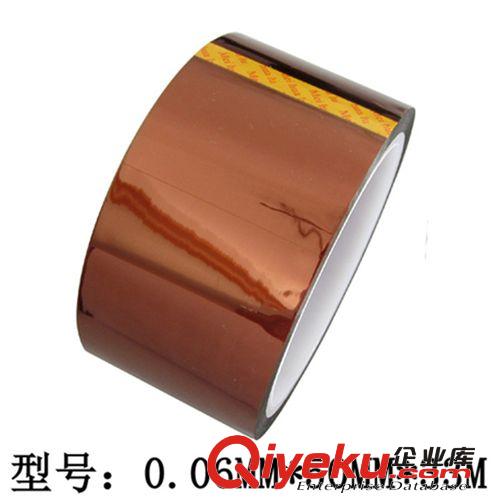 高溫膠帶 廠家直銷 聚酰亞胺膠帶 KAPTON 耐高溫膠帶 金手指膠帶 茶色膠帶原始圖片3
