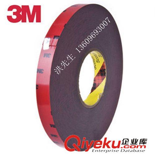 3M膠帶 zp3M5108雙面膠帶 汽車專用超強粘力雙面膠帶 無痕泡棉海綿膠帶原始圖片2