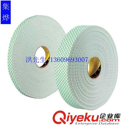 3M膠帶 zp3M4910VHB雙面膠 3M透明強力雙面膠 非常適合粘合透明的材料