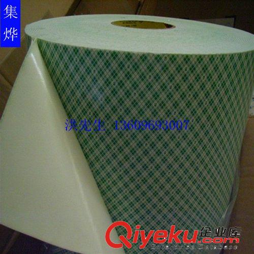 3M膠帶 原裝3M4032 雙面泡棉膠帶 可取代螺釘、柳釘、點焊等傳統(tǒng)固定方法原始圖片2