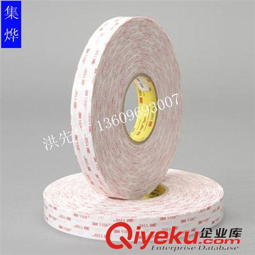 3M膠帶 3M4914VHB雙面膠 防水雙面膠 金屬與塑料外殼粘接固定泡棉膠原始圖片2