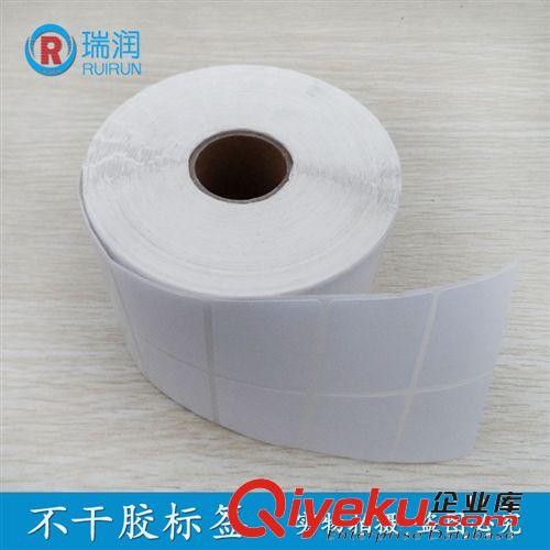 不干膠標(biāo)簽 空白銅版紙標(biāo)簽原始圖片3