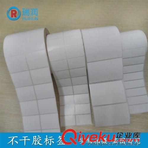不干膠標(biāo)簽 空白銅版紙標(biāo)簽原始圖片2