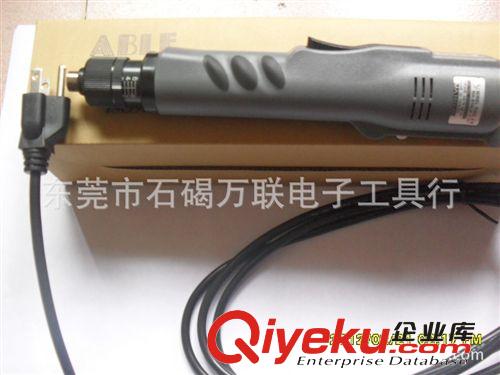 奇力速電批 供應奇力速電動起子SK-1300L/1500L