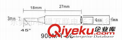 烙鐵頭系列 烙鐵頭900M-T-3CF/900M-T-4CF/900M-T-5CF原始圖片2