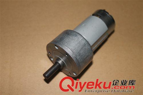 減速電機 退幣馬達 游戲機馬達 退幣器馬達 雙軸馬達 減速電機