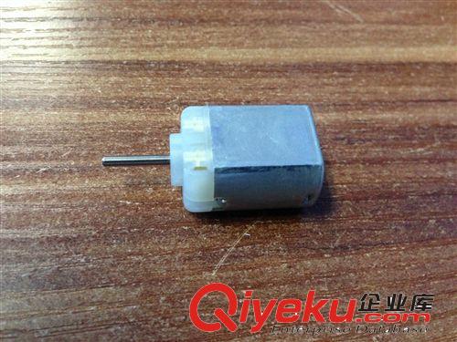 直流電機(jī) FP130 后視鏡馬達(dá) 后視鏡調(diào)節(jié)電機(jī) 汽車電機(jī)原始圖片3