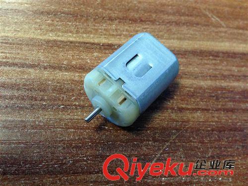 直流電機 360.385電機 545.550微型直流電機 365.395馬達 555電機
