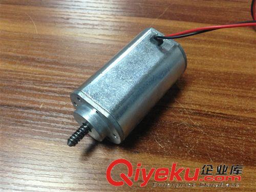 直流電機 31mm(ZYT31/477)直流永磁電動機 鋼管電機 齒輪箱馬達