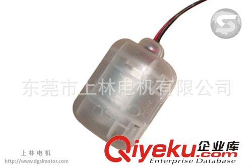 振動馬達 24V震動馬達 am椅馬達 am振動電機 280帶盒電機 震動器 電機