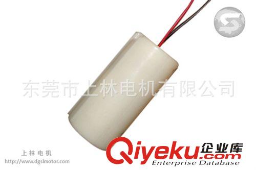 振動馬達 24V震動馬達 am椅馬達 am振動電機 280帶盒電機 震動器 電機