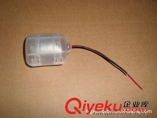 振動馬達(dá) 260震動馬達(dá)盒 12V  按摩器振動電機