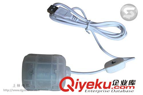 振動馬達 按摩器機芯/am配件/130.260震動器/am枕機芯