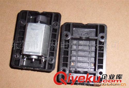 振動(dòng)馬達(dá) FF130SHam床墊振動(dòng)馬達(dá) 振動(dòng)機(jī)芯